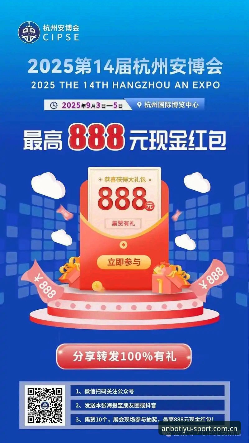 手机换过三台，为什么始终绕不开安博体育2025入口下载？