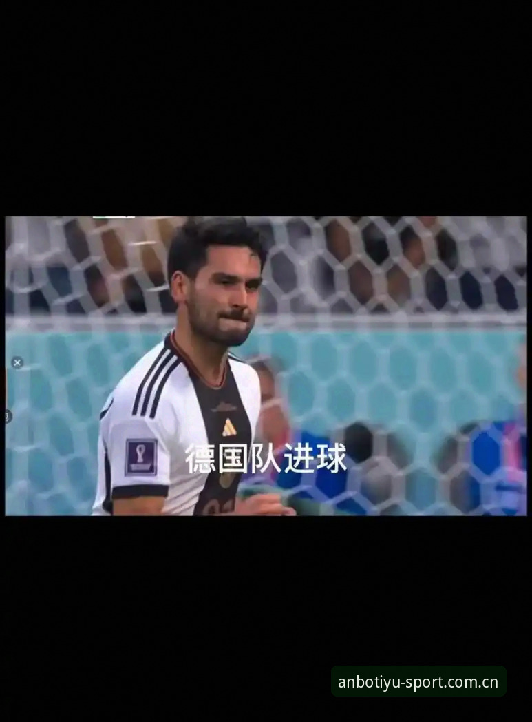 世界杯突发伤病应对指南：施洛特贝克伤停后的观赛决策参考